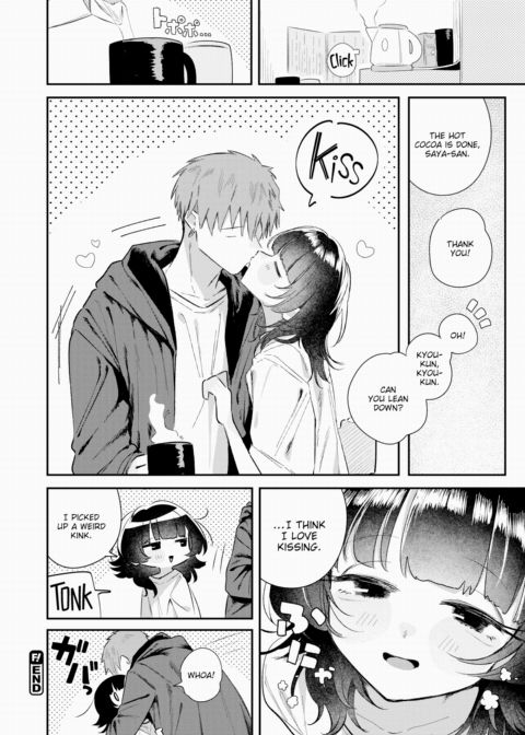 Exchanging Answers Chapter 1 page 26