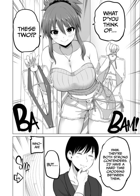 No Guard Wife 16 Chapter 1 page 43