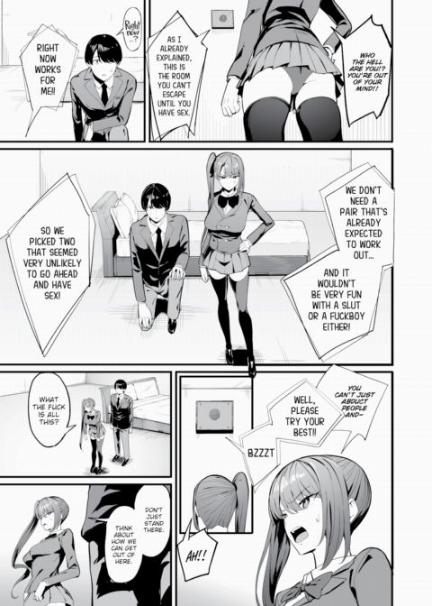 The Plan to Have the Student Council President and the Problem Child Get Along Chapter 1 page 3