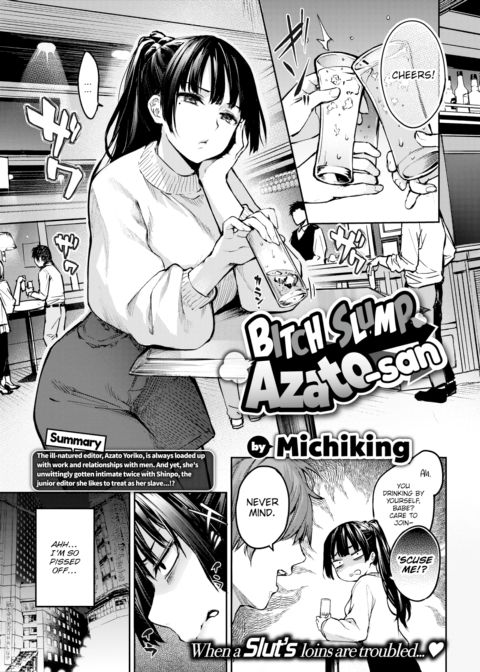 Bitch Slump Azato-san Chapter 1 page 1