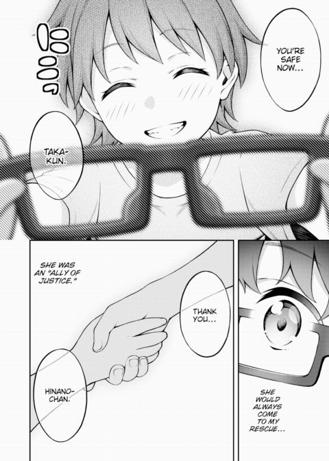 Warped Love Chapter 1 page 2