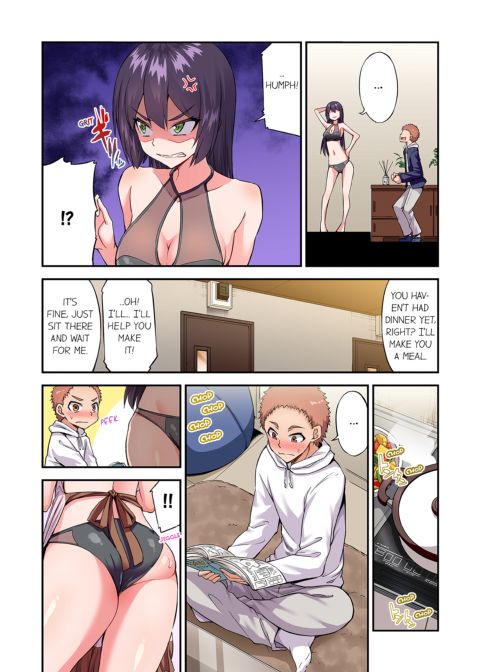 Traditional Job of Washing Girl's Body Volume 19 Chapter 1 page 11
