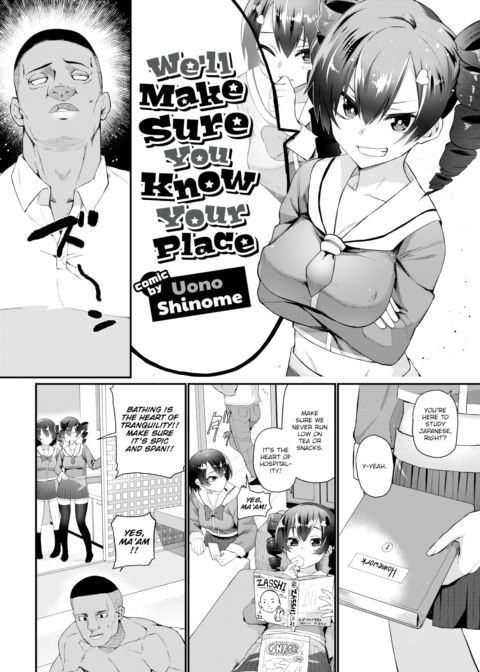 We'll Make Sure You Know Your Place Chapter 1 page 2