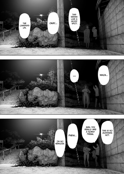 Cucked With My Consent: My Exhibitionist Wife Chapter 1 page 21