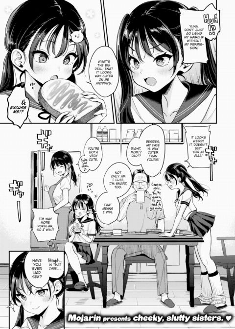 Niece Comparison Chapter 1 page 1