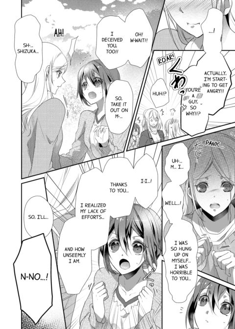 A Predator in a Skirt Vol.4 Chapter 1 page 62