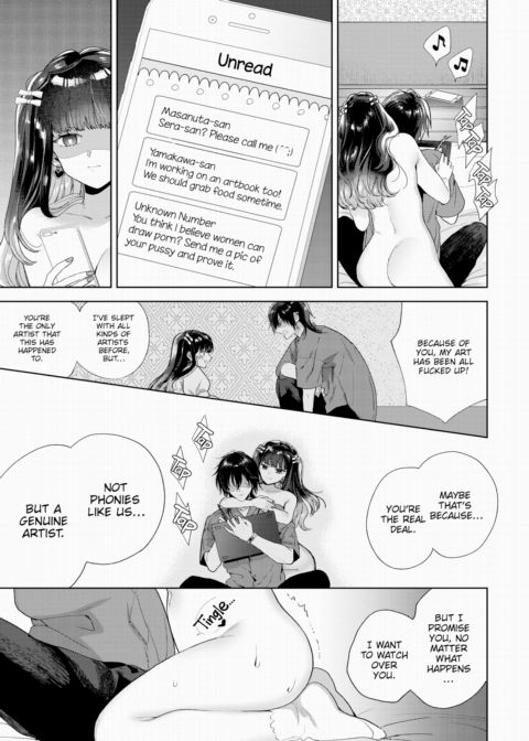 Follower Corruption 2 Chapter 1 page 29