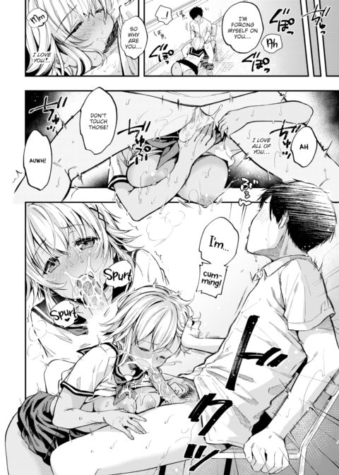 Punishment Game Chapter 1 page 18