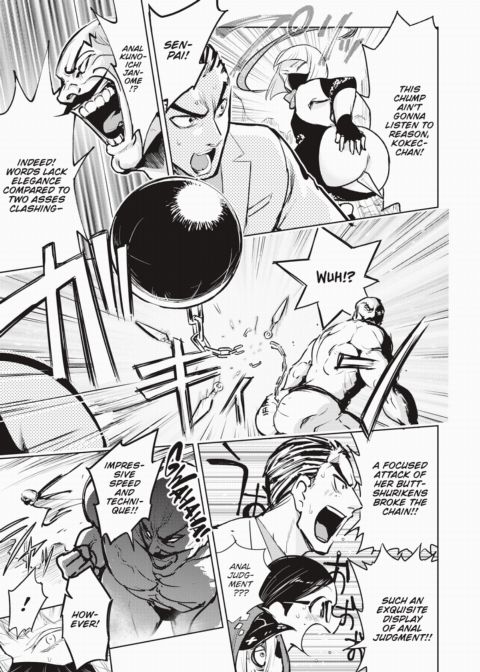 Hakahori Koketsu's Greatest Foe Chapter 1 page 3