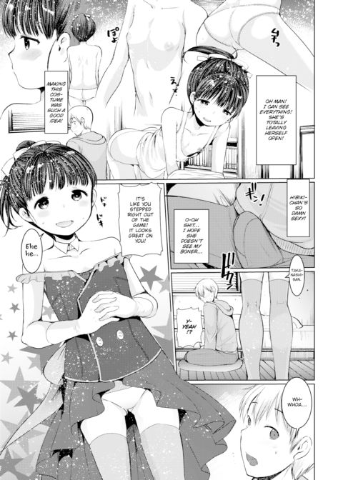 Change His Mind Chapter 1 page 3