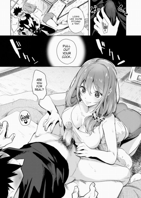 Teased By Your Gaze Chapter 1 page 8