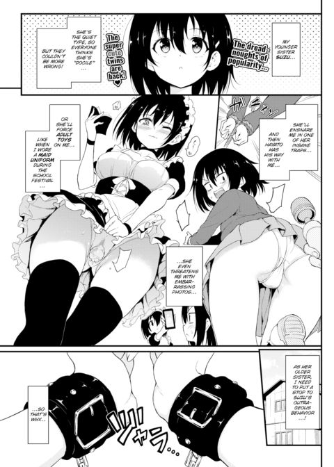 Kaede & Suzu 3 Chapter 1 page 1