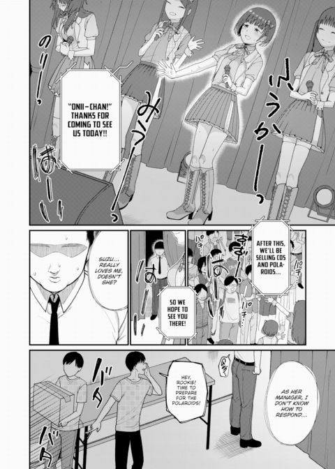Idol's Branching Path Chapter 1 page 2