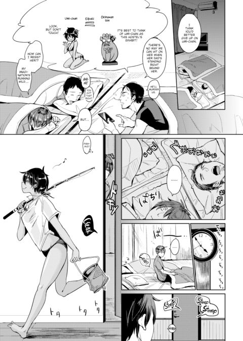 Sea Breeze Chapter 1 page 5