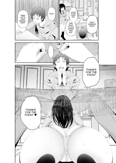 Serious Sister Sex Sketchbook Chapter 1 page 3