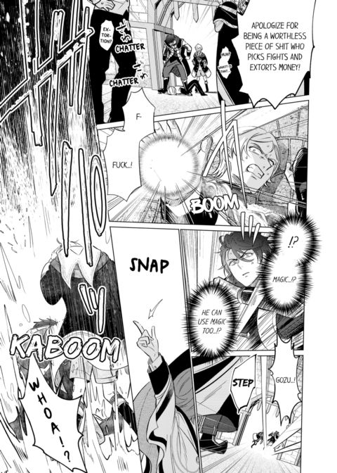 Reincarnated into Demon King Evelogia's World Vol.4 Chapter 1 page 55