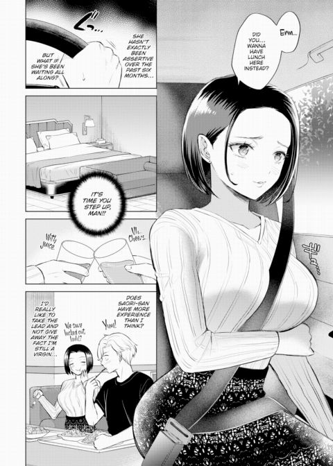 Secrecy Chapter 1 page 6