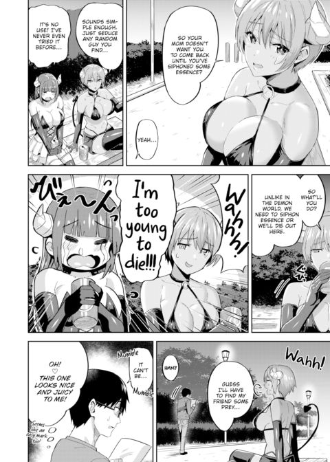 Kayo's Succubus Struggle Chapter 1 page 4