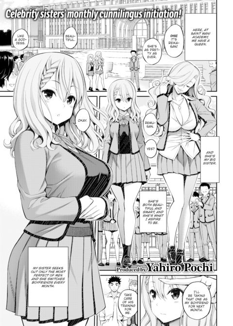 Sister X Lecture Chapter 1 page 1