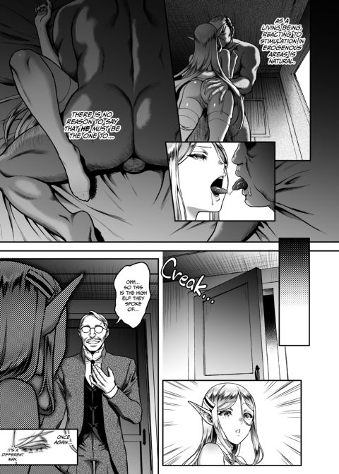 The Twilight Elf of the Evening Compilation - Eilene Part 1 Chapter 1 page 98