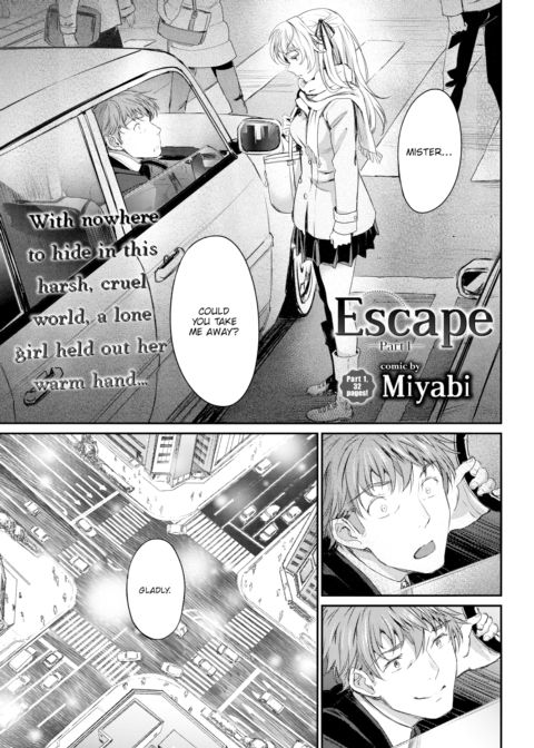 Escape ~Part 1~ Chapter 1 page 5
