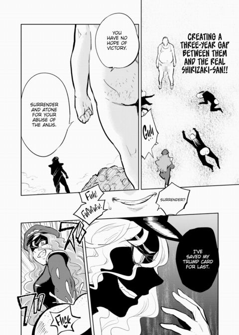 Anal Wars Chapter 1 page 8