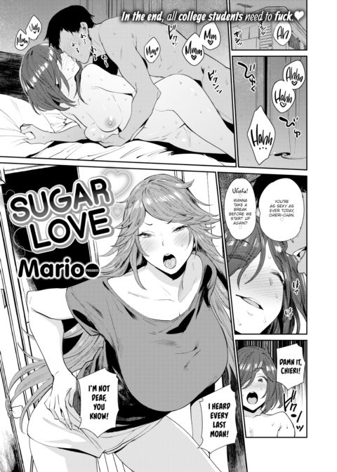 Sugar Love Chapter 1 page 1