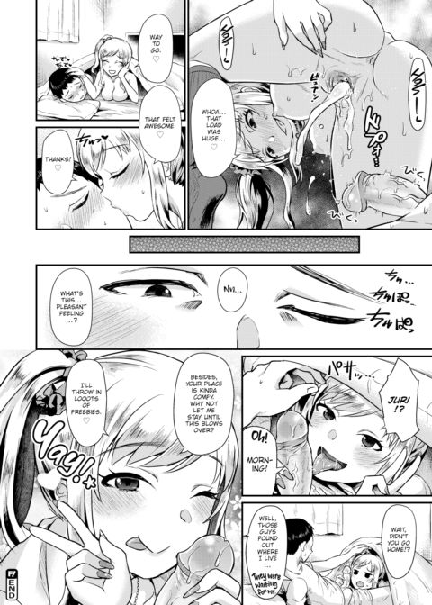 An Uninvited Kogal's Payback Chapter 1 page 24
