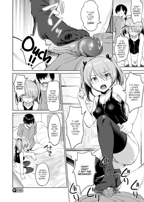 Sister's Friend ❤ Chapter 1 page 20