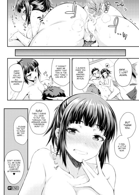 Sweet Rin Chapter 1 page 18