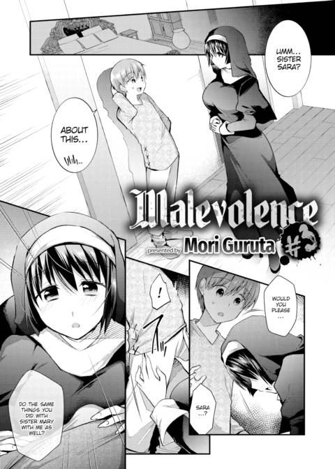Malevolence #3 Chapter 1 page 1