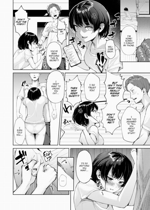 You'll Get It If It Leaks!! Chapter 1 page 8