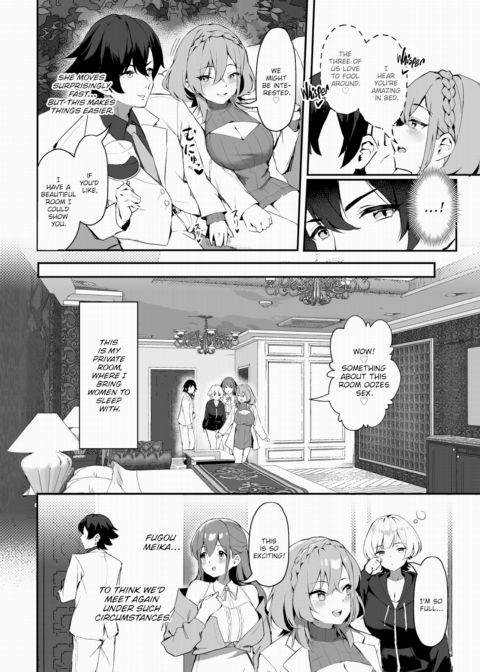 The Slutty Quintuplet Conquest! Vol.1 Chapter 1 page 7