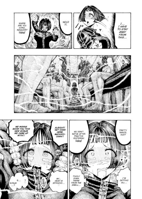 Uraniwa U. Rugby Club Chapter 1 page 9