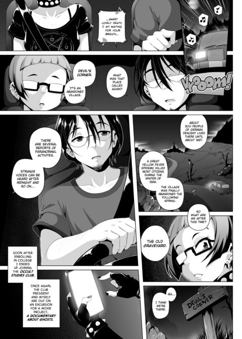 A Night on the Graveyard Chapter 1 page 1