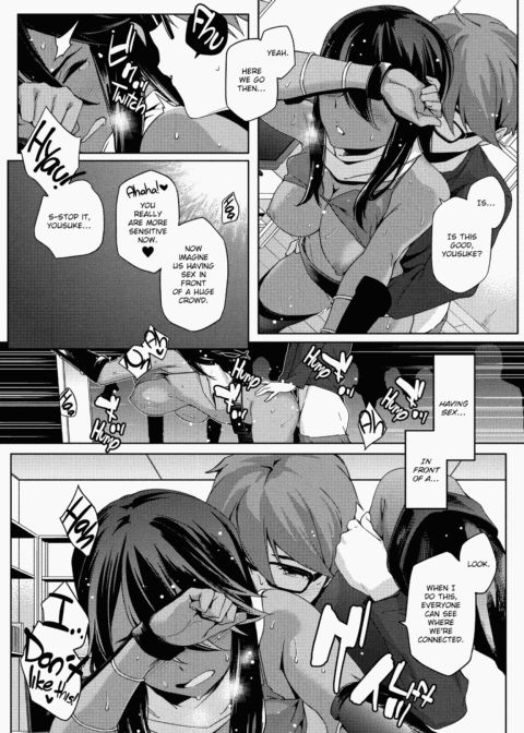 Summer Love Geek Girl Chapter 1 page 51