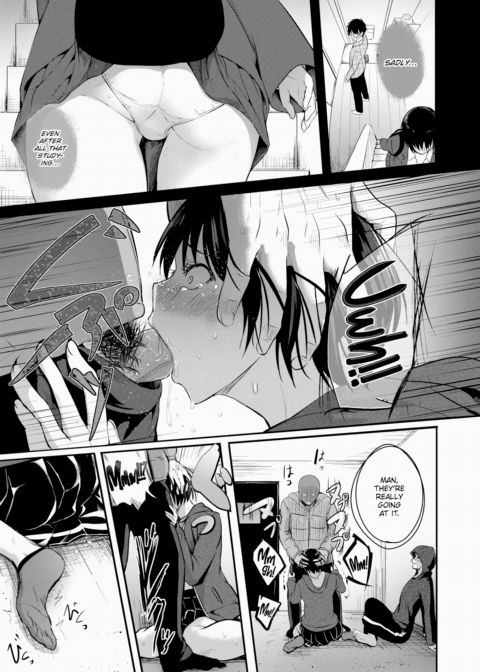 Little Sister's Friend Chapter 1 page 15