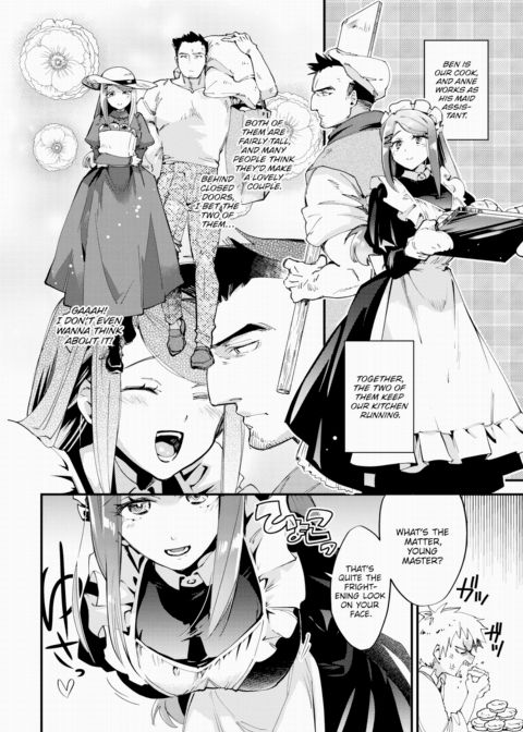 First Love Sweet Kitchen Chapter 1 page 2