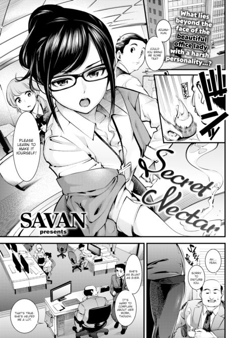 Secret Nectar Chapter 1 page 1