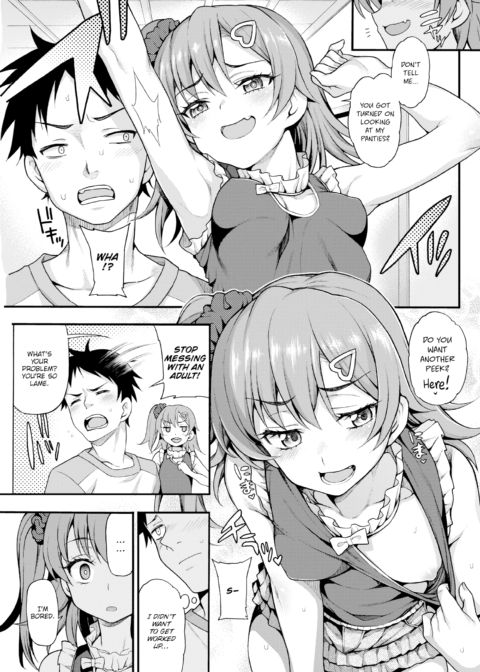 Cheeky Toy Play Chapter 1 page 3