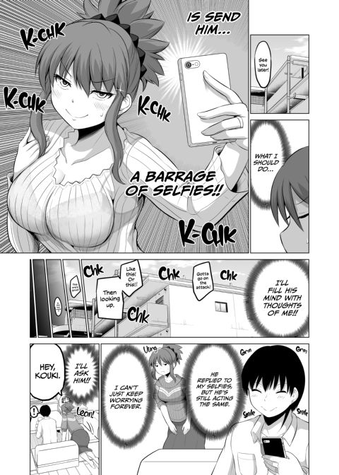 No Guard Wife 9 Chapter 1 page 26