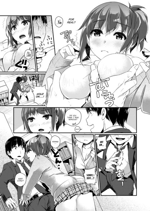 Tease Friend Chapter 1 page 5