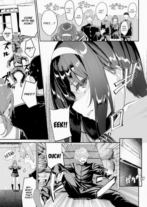Hella Horny 1000% Chapter 1 page 5