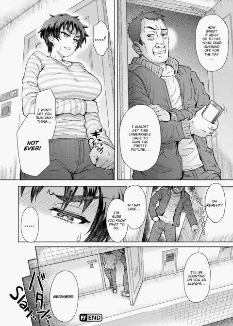 Lust Mix Chapter 1 page 131