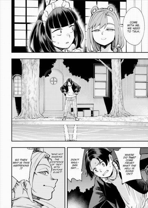 There's No Such Thing as 18+ In This Parallel World! #20 Chapter 1 page 5
