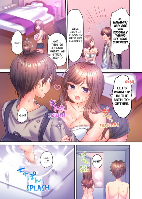 A Virgin Girl in a Sex Club?! Vol.2 Chapter 1 page 33