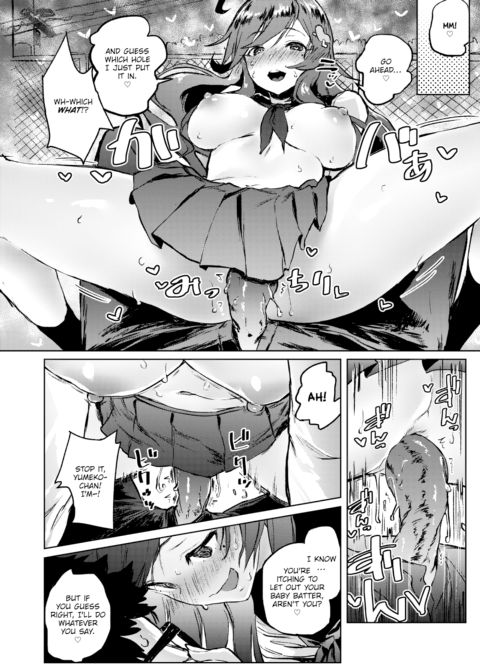 Yandere Dress-Up Chapter 1 page 15