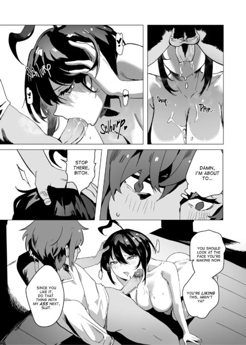 Swimmer Admiration After Story Chapter 1 page 16