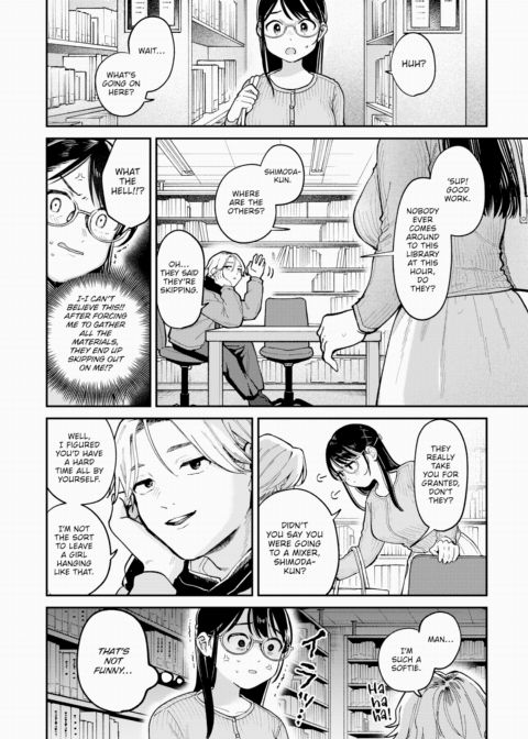 Unknown Shape Chapter 1 page 4