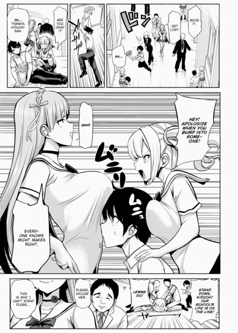 Hypnosis Quest #04 Chapter 1 page 4